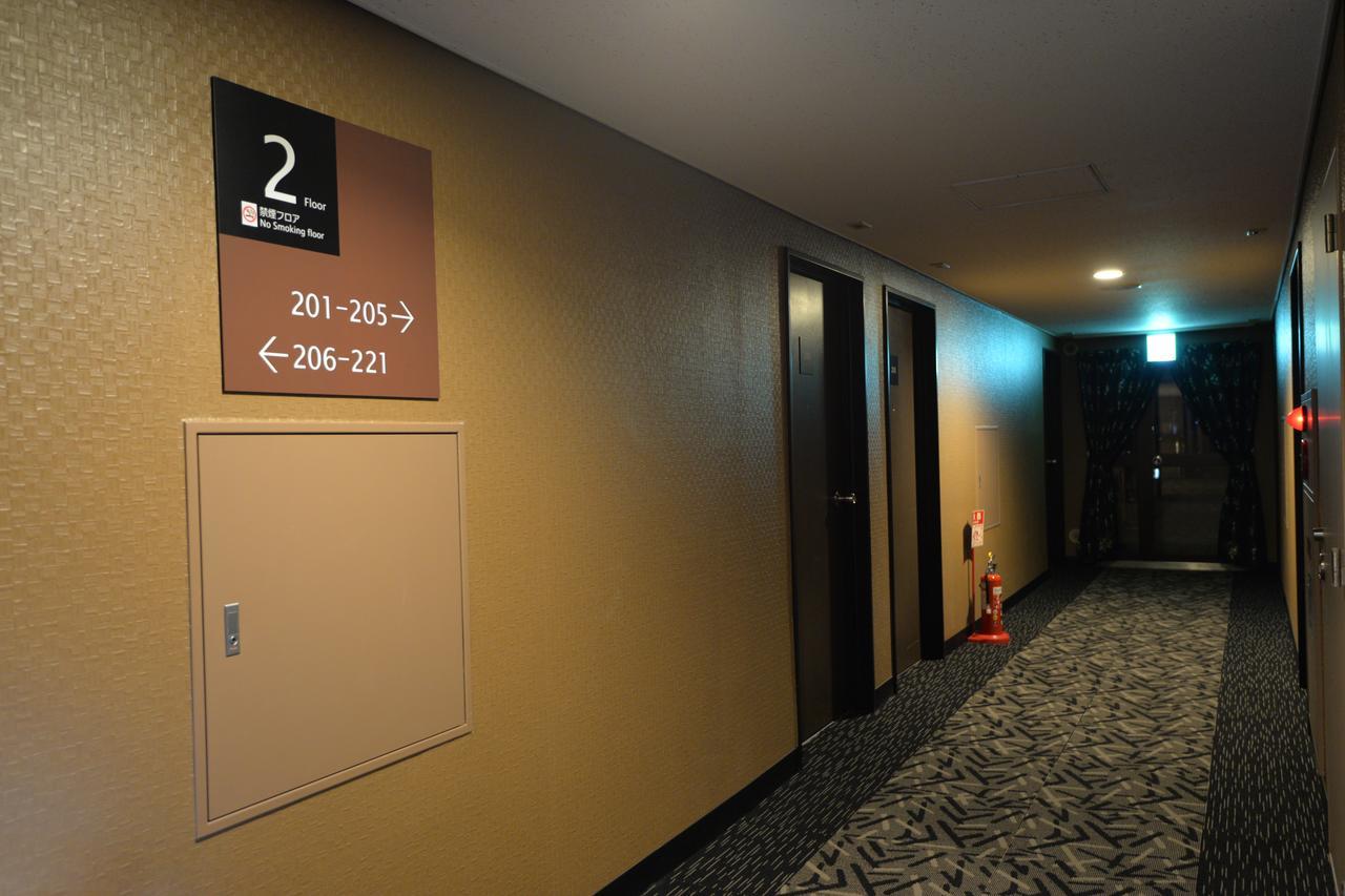 Apa Hotel Sagamihara Kobuchi Ekimae מראה חיצוני תמונה
