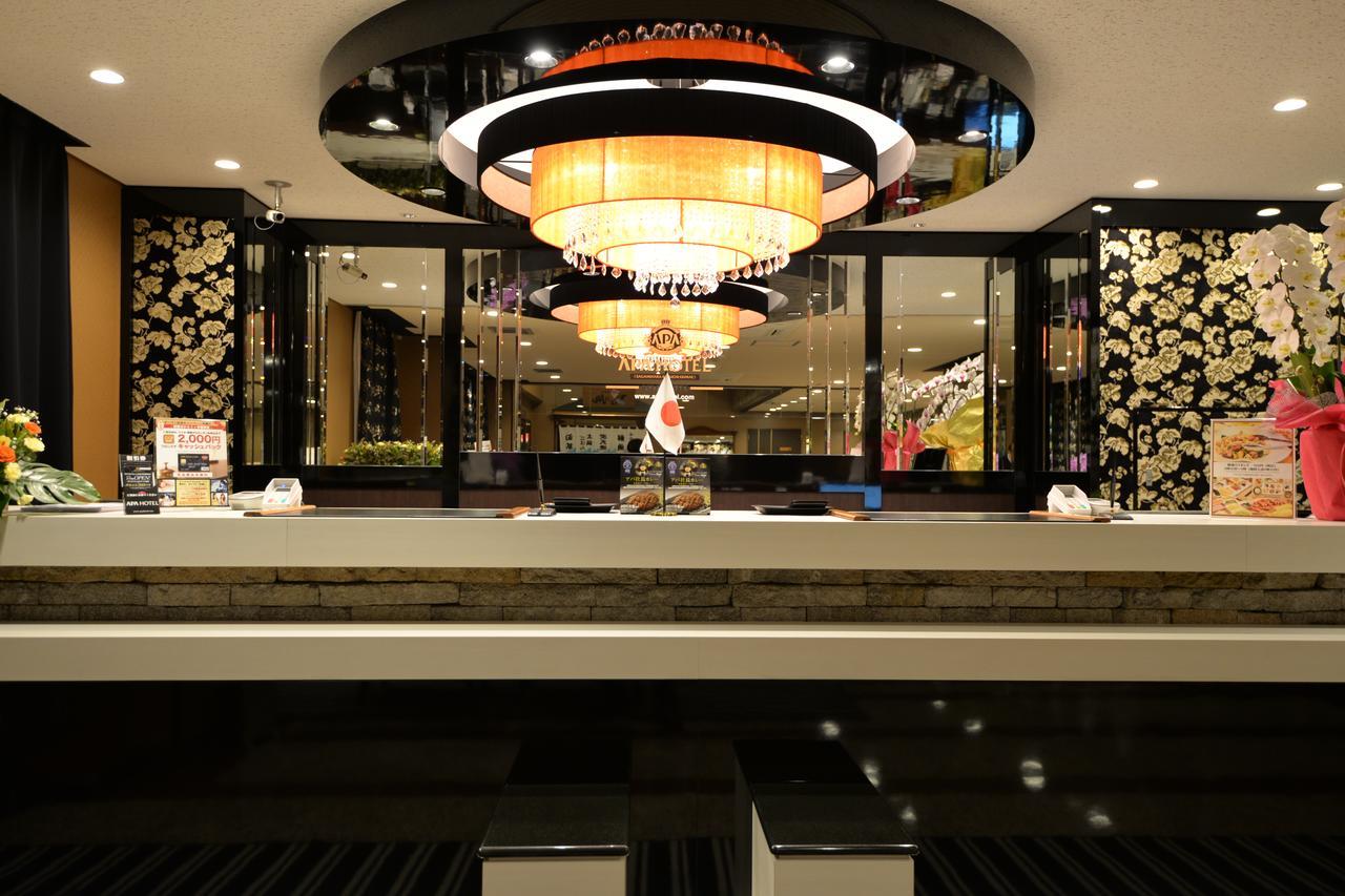 Apa Hotel Sagamihara Kobuchi Ekimae מראה חיצוני תמונה