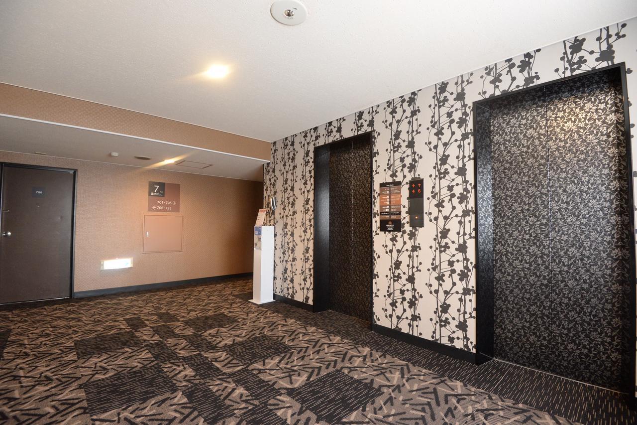 Apa Hotel Sagamihara Kobuchi Ekimae מראה חיצוני תמונה